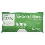 リーブル #2710 ポリエチ外エンボスFG L 100P