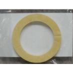 KVK KV Z410417 シートパッキン