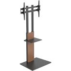 DMM.make DISPLAY / TV スタンド DKS-LSW7