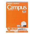 KOKUYOkokyo отчет sen точка A4(re-110AT)[ единица измерения :satsu]