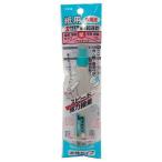 不易糊工業 スピード紙用 LS2