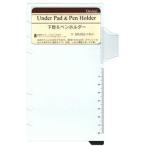 レイメイ藤井 リフィル シタジキペンホルダー DR266