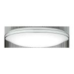 ホタルクス Hotalux HLDZG18302SG LEDシーリング