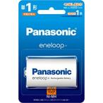 ショッピングエネループ PANASONIC パナソニック エネループ スタンダードモデル 最小容量6000mAh/繰り返し600回 単1形 充電池 BK-1MCD/1