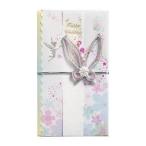 マルアイ 金封 ティンカーベル2(キ-D305)「単位:マイ」