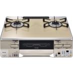 RINNAI リンナイ RTS65AWK14RGA-CL LPG