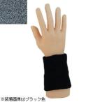 おたふく手袋(Otafuku Glove) オタフク2650SGスモークグレー リストバンドロング12cm