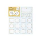 デザインフィル カラー色紙用シール箔星柄 82399006