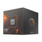 AMD Ryzen 7 8700G BOX With Wraith Spire Cooler (8C16T.4.2GHz.65W) (100-100001236BOX)