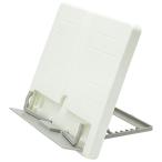 tebika книжка & планшет подставка слоновая кость N 063328