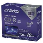 VERBATIM データ用CD-Rプラケース 10P KSR80FP10J1