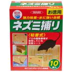  кальмар li дезинфекция кальмар li вода . сильный chu-k Lynn для бизнеса 10P