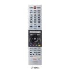 レグザ(Regza) TOSHIBA CT90493P レグザ純正オプションリモコン(CT-90493P)
