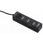 OHM オーム電機 01-3504 スイッチ付き 4ポートUSBハブ ブラックPC-SH4PP1-K