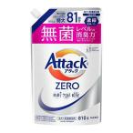 液体洗剤