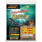 mitani. клещи .5L