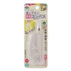クツワ(Kutsuwa) CP234WH 回しやすい算数コンパス ホワイト