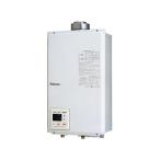 PALOMA パロマ PH-20LXTU 13A