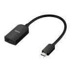 USB-C→HDMI