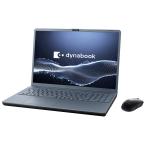 P2T7YPBL Dynabook dynabook T7 Windows 11 Home 16.0〜16.9型（インチ） Core i7 メモリ16GB SSD 512GB 1920×1200 W...
