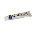 ターナー色彩 U-35 11ml#472 フタロブルー UA011472