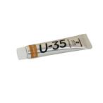 ターナー色彩 U-35アクリリックス11mlイエローオ UA011623