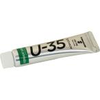 ターナー色彩 U-35アクリリックス11mlパーマネン UA011532