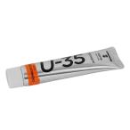 ターナー色彩 Cadmium Orange UA020160