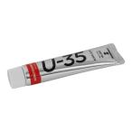 ターナー色彩 Quinacridone Scarlet UA020222