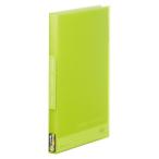 KING JIMsin шкив z прозрачный F( прозрачный )40P желтый зеленый (186TSPW Kimi )