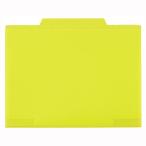 セキセイ(Sekisei) アクティフフォルダー A4 Lグリーン(ACT-912-33)「単位:サツ」