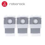 ROBOROCK ロボロック SDCD03RR 自動ゴミ収集ドック用使い捨て紙パックB
