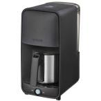 TIGER タイガー魔法瓶 ADC-G060KM コーヒーメーカー 2段階濃度調節 食洗機対応 0.81L マットブラック(ADC-G060)