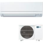 MITSUBISHI Mitsubishi Electric MSZ-GV2525(W)