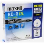 マクセル データ用ブルーレイディスクBD-R DL PLAIN STYLE (1〜4X対応)(BR50PPLWPB.5S)