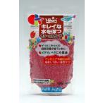 キョーリン ひかり カラーぷちサンド（ピンク） 120ｇ