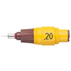 ロットリング イソグラフスペアニブ　０．２０ｍｍ (751-020)