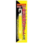 ブランド :ルミカ 商品名 :防災用簡易ライト イエロー 規格 :E80505 1PCS