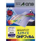 3M スリーエム エーワン OHPフィルム インクジェットプリンタ用 ノーカット 10枚 27077