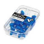 コクヨ プラスチック画鋲ダルマ(カヒ-20B)「単位:コ」