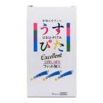 ジャパンメディカル うすぴた コンドーム エクセレント ツーデーウェーブ 12個入