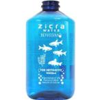 ジクラウォーター ベニッシモ 熱帯魚・水草用 1000ml