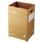 RISUリスリス『軽く持ち運びに便...