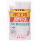 セメダイン 木工用605 スタン 1kg 3391700
