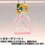 コバヤシ ブランコ K-30（お色はお選びいただけません）