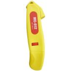 マーベル ケーブルストリッパー MC-012