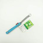 カワノ産業 (カワノ)マイスタークッションハーフCカラー S BL/BK10383422