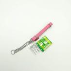 カワノ産業 (カワノ)マイスタークッションハーフCカラー S Pi/BK10383421