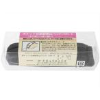 大野産業 万能カフ NH-1 革製 ポケット式