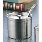 佐野製作所 スリムシュガーポット�